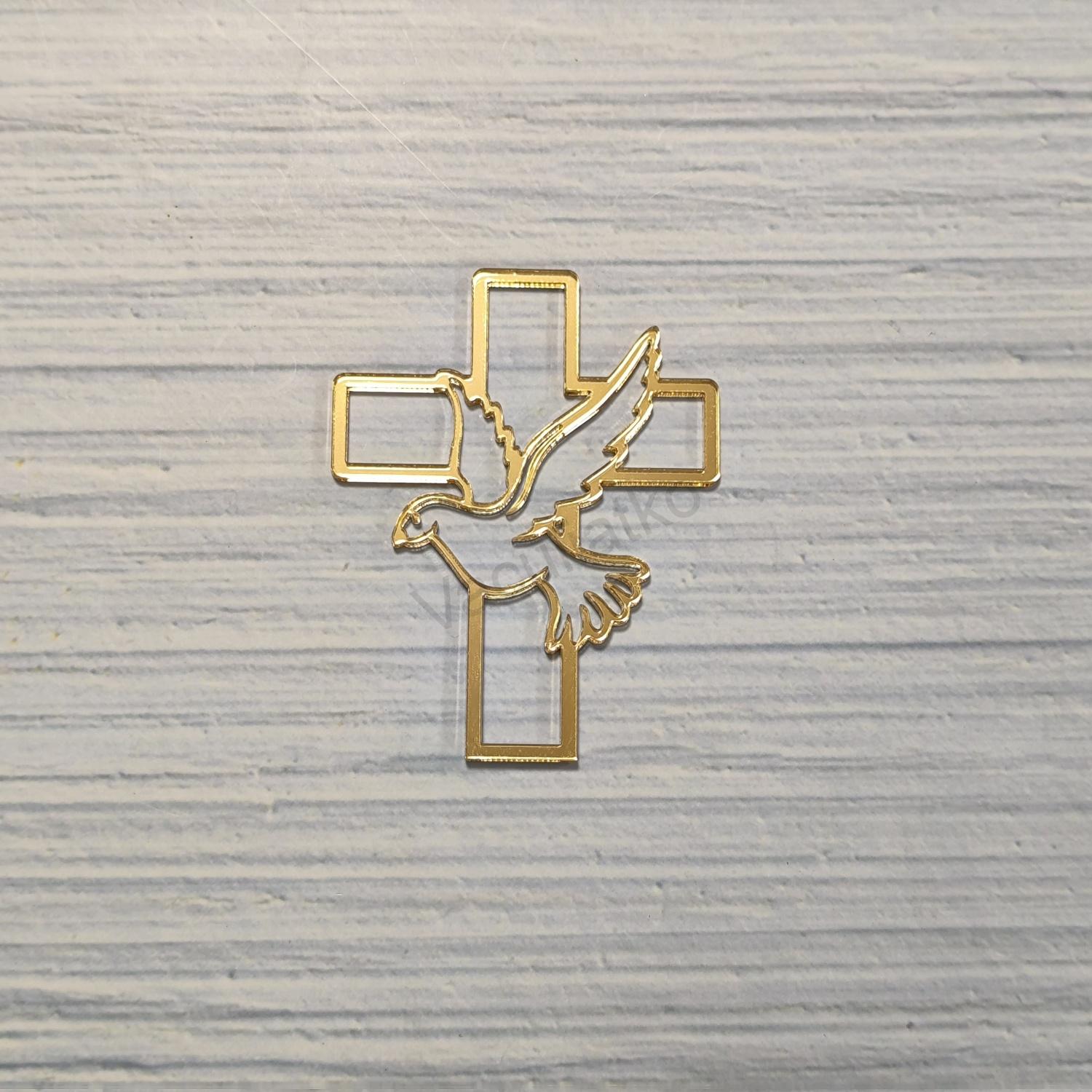 Zrkadlové plexi - krížik 8,5x11cm holubica (F-zlatá, hr.2mm) Zrkadlové plexi - krížik 8,5x11cm holubica (F-zlatá, hr.2mm)